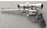 Ruger Super Redhawk 9.5 Inch in .44 Mag With Scope and Case - 3 of 3