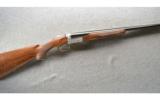 Ithaca SKB Model 200E 12 Gauge 26 Inch. - 1 of 9
