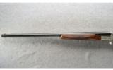 Ithaca SKB Model 200E 12 Gauge 26 Inch. - 6 of 9