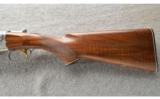 Ithaca SKB Model 200E 12 Gauge 26 Inch. - 9 of 9