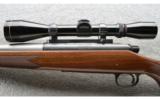 Remington 700 Classic Custom in .257 AI With Shilen Barrel and Leupold Scope - 4 of 9