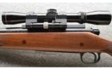 Remington ~ 700 Safari Grade ~ .375 H&H. - 5 of 9