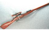 Mosin Nagant Model 91/30 Rifle 7.62x54R - 1 of 7