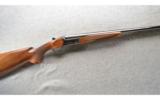 Browning BSS 12 Gauge 26 Inch Mod/IC - 1 of 9
