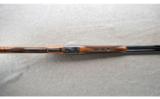 Dickinson Estate HRO (Hand Rubbed Oil) Side-by-Side Shotgun 20 Gauge 28 Inch New From Dickinson. - 3 of 9