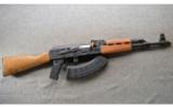 Century Arms ~ N-PAP DF Teak Stock ~ 7.62X39mm. - 1 of 9