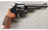 Smith & Wesson Classics Revolver Model 57 in .41 Magnum. New From Smith & Wesson. - 1 of 3