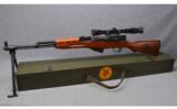 Chinese SKS Sniper Variant ~ 7.62x39 - 1 of 9