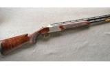Browning Citori 725 Sporting With Adjustable Stock, Over & Under 30 Inch New From Browning - 1 of 9