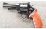 Smith & Wesson Model 57-5 Mountain Gun in .41 Magnum, Excellent Condition - 3 of 3