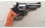 Smith & Wesson Model 57-5 Mountain Gun in .41 Magnum, Excellent Condition - 1 of 3