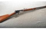 Winchester Model 1894 SRC in .30 WCF Made in 1916 - 1 of 1