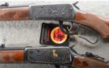 Winchester ~ 94 Limited Edition High Grade and Grade 1 Centennial Rifles ~ .30 WCF ~ ANIB - 4 of 9