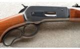 Browning Model 71 in .348 Win. Like New In Box - 2 of 9