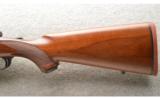 Ruger M77 RSI (International) in .250 Savage Made in 1985 ANIB - 9 of 9
