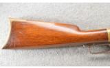 Henry Model 1860 Made in January 1865 Used By The 3rd Regiment U.S. Veteran Volunteers During the Civil War - 8 of 9