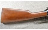 Winchester 94 Flatband in .30-30 Win Made in 1949 Very NIce Condition - 5 of 9
