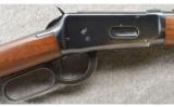 Winchester 94 Flatband in .30-30 Win Made in 1949 Very NIce Condition - 2 of 9
