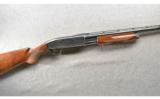 Browning BPS with Engraved Receiver, 28 Inch Vent Rib. - 1 of 9