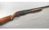 Ithaca Model 37 12 Gauge 28 Inch In Very Strong Condition - 1 of 9