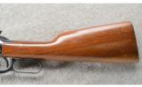Winchester 94 Pre 64 in .30-30 Win, Made in 1958 - 9 of 9