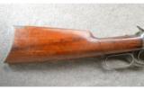 Winchester Model 1894 in .30 WCF, 26 Inch Octagon, Made in 1911 - 5 of 9