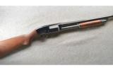 Stevens Model 620 12 Gauge Refinished in Very Good Condition - 1 of 9