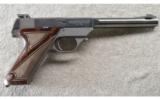 High Standard Supermatic S-101.22 Long Rifle In The Box - 1 of 3