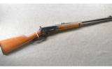 Winchester Model 94 in .30-30 Win, Made in 1977 - 1 of 9