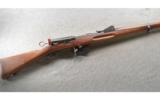 Swiss, Schmidt-Rubin 1889 - 7.5 x 53.5mm Good Condition. - 1 of 9