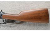 Winchester ~ 94 Carbine ~ .30-30 Win. - 9 of 9
