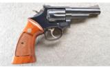 Smith & Wesson ~ Model 19-6 ~ .357 Mag. - 1 of 3
