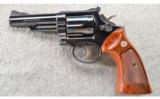 Smith & Wesson Model 19-4 in .357 Magnum, 4 Inch Blue in the Factory Box - 3 of 4