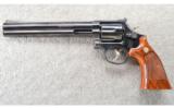 Smith & Wesson Model 586-1 in .357 Magnum, 8 3/8 Inch Blue, Excellent Condition - 3 of 3