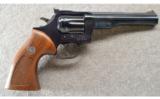 Dan Wesson Model 15-2 Revolver in .357 Magnum, 6 Inch Blue In The Box - 1 of 3