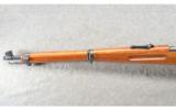Swiss Schmidt-Rubin K1911 Carbine Straight Pull Rifle in 7.5x55 - 6 of 9