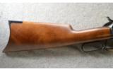 Browning Model 1886 Grade 1 in .45-70 Govt, ANIB - 5 of 9