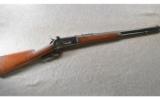 Winchester ~ 1886 ~ .45-70 Govt. ~ Refinished - 1 of 9