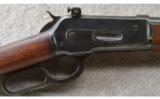Winchester ~ 1886 ~ .45-70 Govt. ~ Refinished - 2 of 9