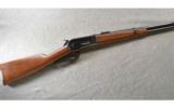 Winchester ~ 1886 Grade 1 Saddle Ring Carbine ~ .45-70 Govt. - 1 of 9