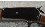 Browning/Winchester ~ 1886 Grade 1 ~ .45-70 Govt. - 4 of 9