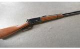 Winchester ~ 1886 Grade 1 Saddle Ring Carbine ~ .45-70 Govt. - 1 of 9