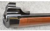 Ruger ~ M77 International ~ .308 Win. - 7 of 9