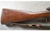 Rock Island Arsenal Model 1903 With Bayonet - 6 of 9