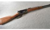 Browning/Winchester ~
1886 Grade 1 Saddle Ring Carbine ~ .45-70 Govt. - 1 of 9