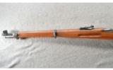 Schmidt-Rubin ~ K1911 Carbine ~ 7.5x55 Swiss - 5 of 9