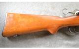 Schmidt-Rubin ~ 1896/11 Rifle ~ 7.5x55 Swiss - 5 of 9