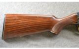 SKB ~ 900 Slug Gun ~ 12 Ga. - 2 of 9