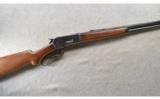 Winchester ~ 1886 Grade 1 Rifle ~ .45-70 Govt ~ ANIB - 1 of 9