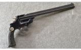 Smith & Wesson ~ Third Model .22 (Perfected Model) ~ .22 LR - 1 of 4